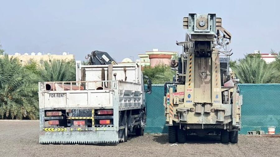 حفروا بئرًا بدون ترخيص، فما عقوبتهم؟