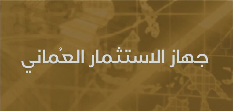 منها “الفقد الكبير” و”إعادة الهيكلة”: 20 حدثًا مهما في عام 2020