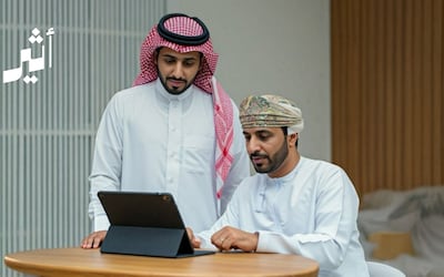 بماذا يمتاز نظام “مد الحماية التأمينية” الذي صدر بمرسوم سلطاني؟