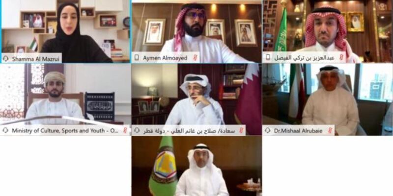 صاحب السمو ذي يزن يشارك في اجتماع خليجي
