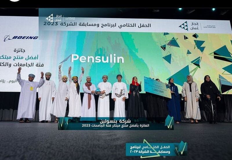 بأيادٍ عمانية: ابتكار قلم إنسولين إلكتروني