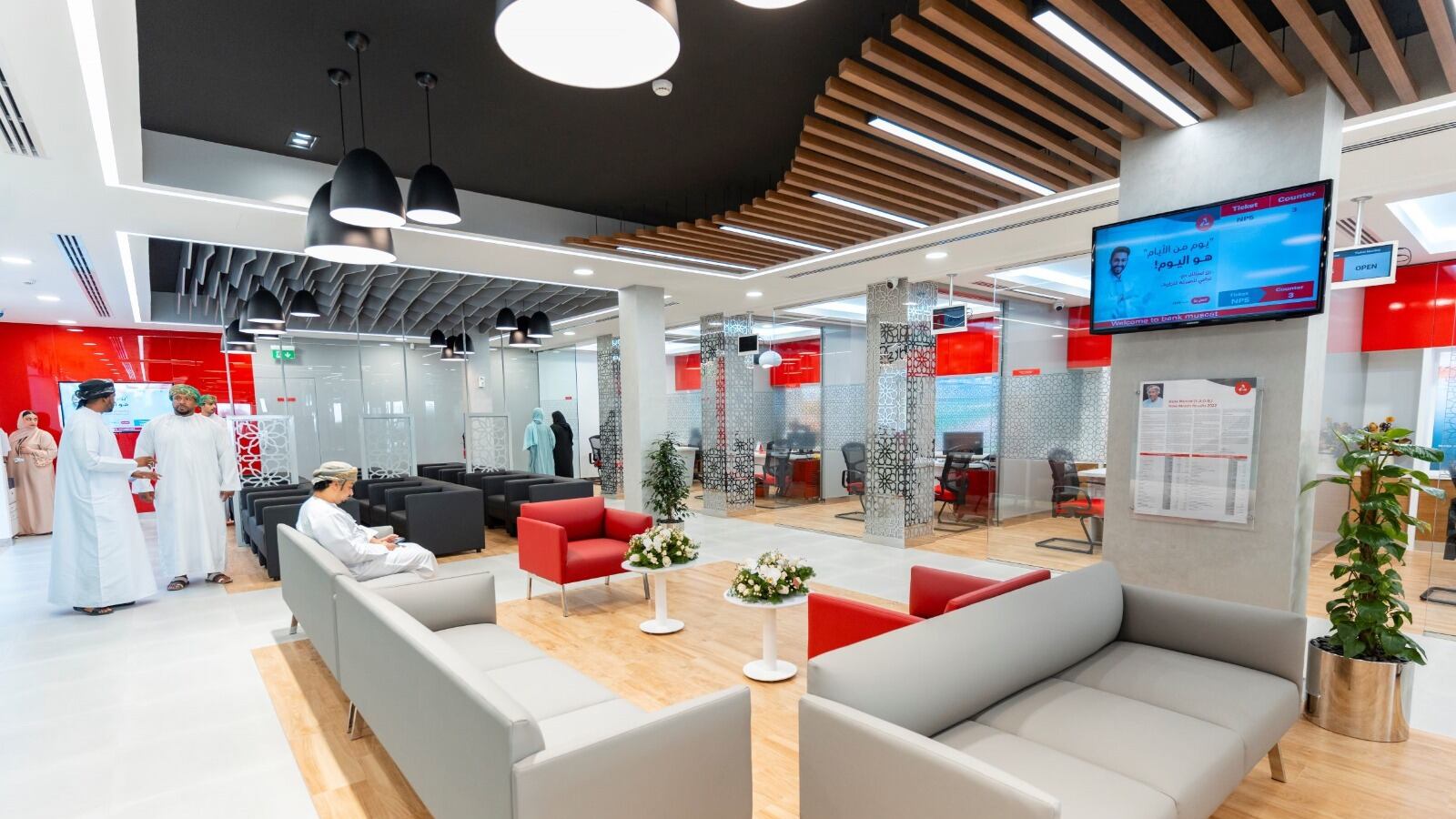 بنك مسقط يحتفل بافتتاح فرع جديد في مدينة السلطان قابوس لتلبية احتياجات الزبائن