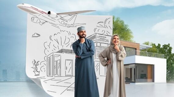 بنك مسقط يدعو الزبائن للاستفادة من العروض المميزة على التمويل السكني والشخصي
