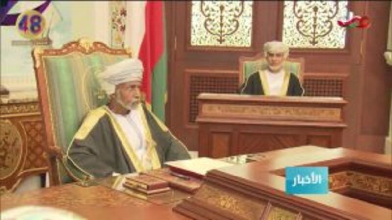 بالصور: جلالة السلطان يترأس اجتماع مجلس الوزراء