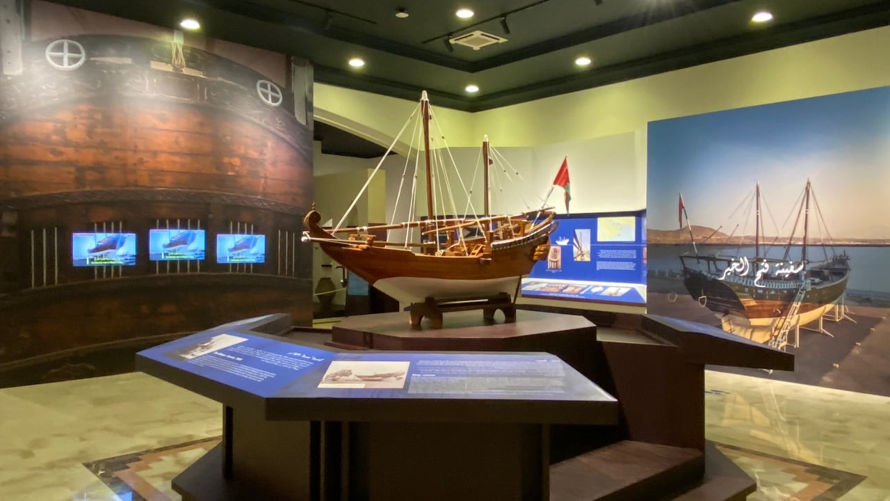 بالصور: ماذا تعرف عن مركز فتح الخير الثقافي؟