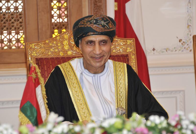 جلسة مباحثات رسمية بين السلطنة ورومانيا