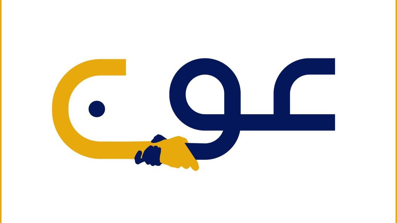 عبر “عون”: 6 طلاب يُساعدون المبتعثين الجدد إلى بريطانيا