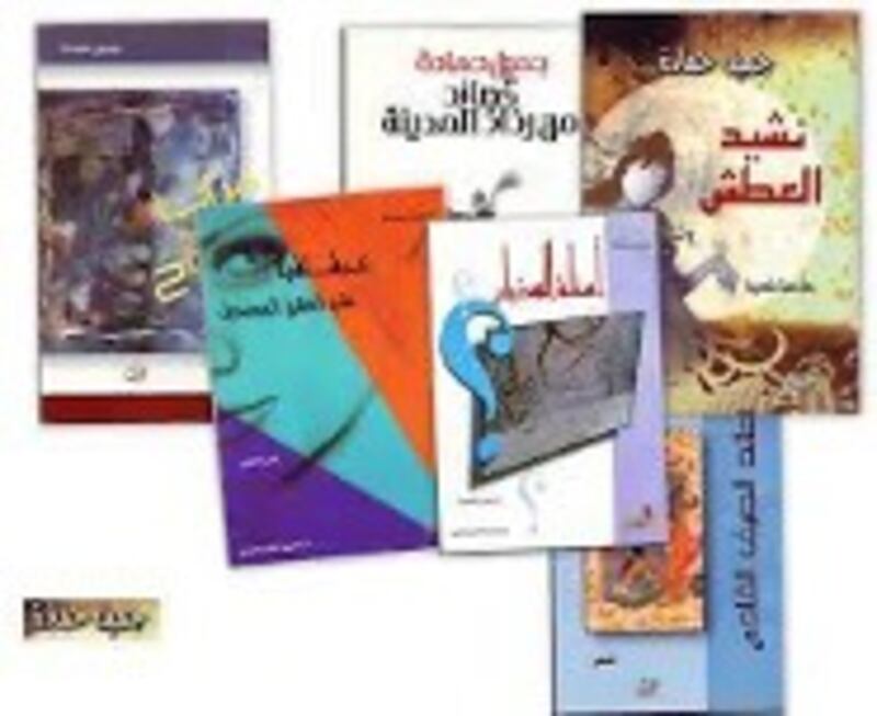 لـ “أثير”: 5 أسئلة في حضرة الشاعر الفلسطيني جميل حمادة
