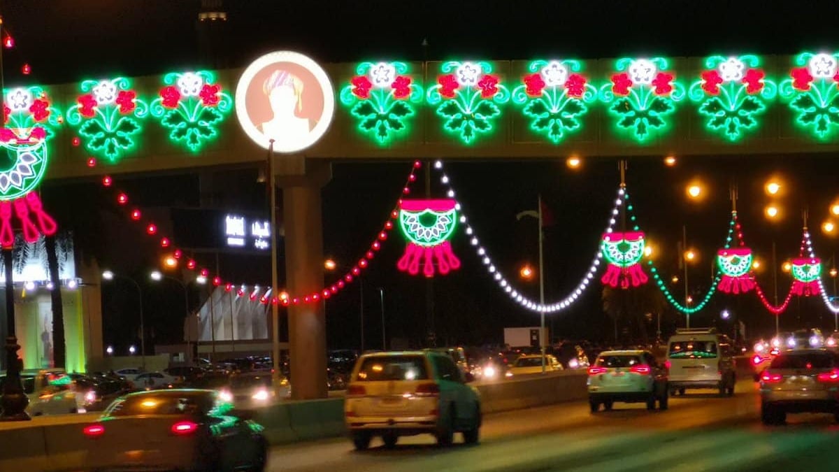 تفاصيل المرسوم السلطاني الخاص بالأمانة العامة للاحتفالات الوطنية