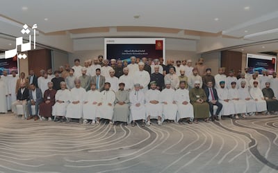 ميثاق للصيرفة الإسلامية ينظم لقاءً خاصًا للتعريف بمزايا وعروض منتج تمويل السيارات