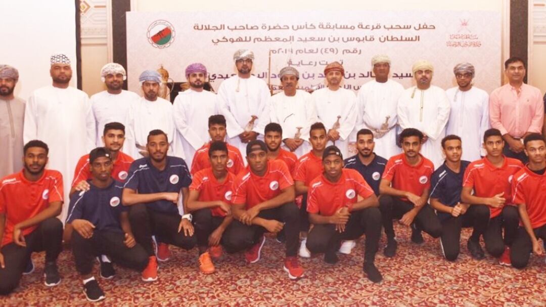 بمشاركة 11 ناديًا: الهوكي يكشف عن قرعة مسابقة الكأس الغالية