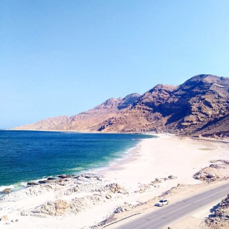 تعرف على ما يتميز به جبل رأس نوس السياحي