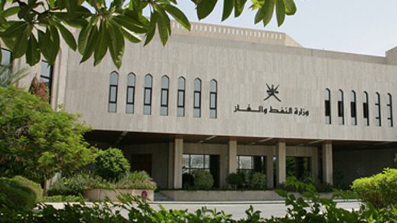 “النفط والغاز” تنشر إحصائية حول استخدامات الغاز في يناير