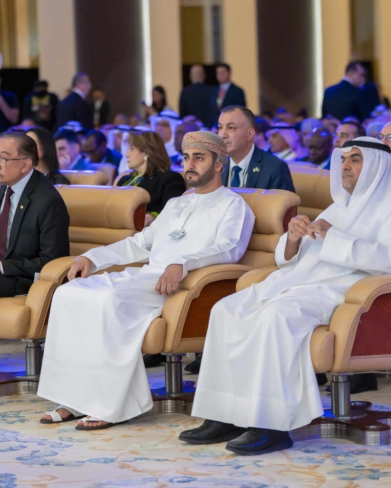 بالفيديو والصور: سمو السيد ذي يزن يشارك في منتدى الاقتصادي العالمي