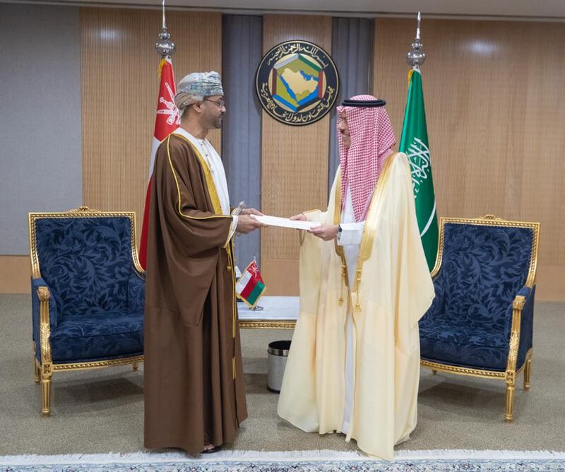 جلالة السلطان يبعث رسالة خطية إلى خادم الحرمين الشريفين