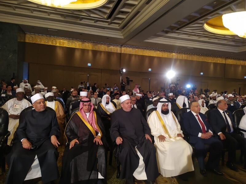 وزير الأوقاف يترأس وفدًا عمانيًا في مؤتمر إسلامي