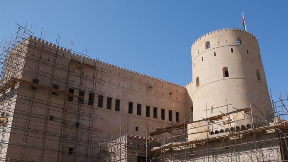 قلعة الرستاق ستُطرح للاستثمار مستقبلا