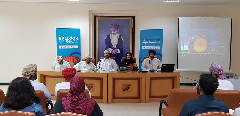 يُقام لأول مرة: الإعلان عن تفاصيل “كرنفال المناطيد” في صلالة