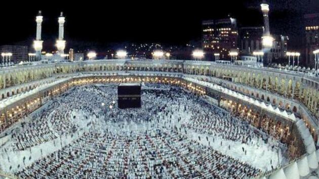 الإعلان عن فتح باب التسجيل للحج..والأوقاف تعلن الشروط