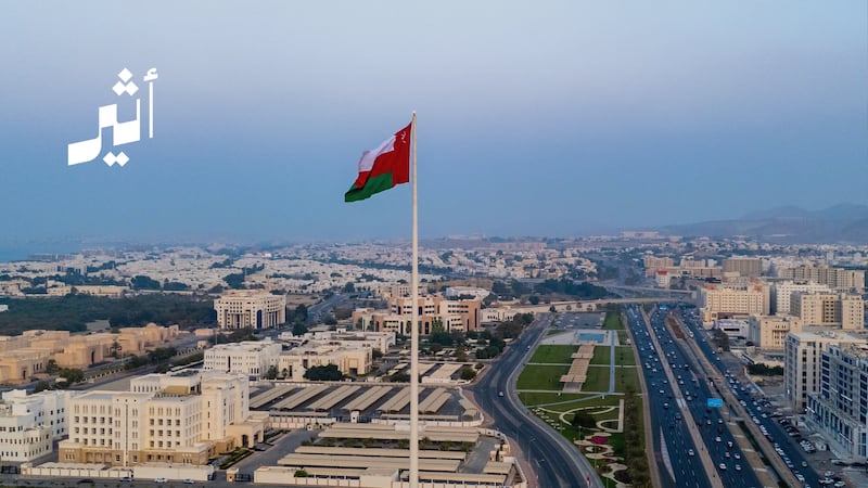 لاءات عُمان ... هي ما بقي من لاءات العرب