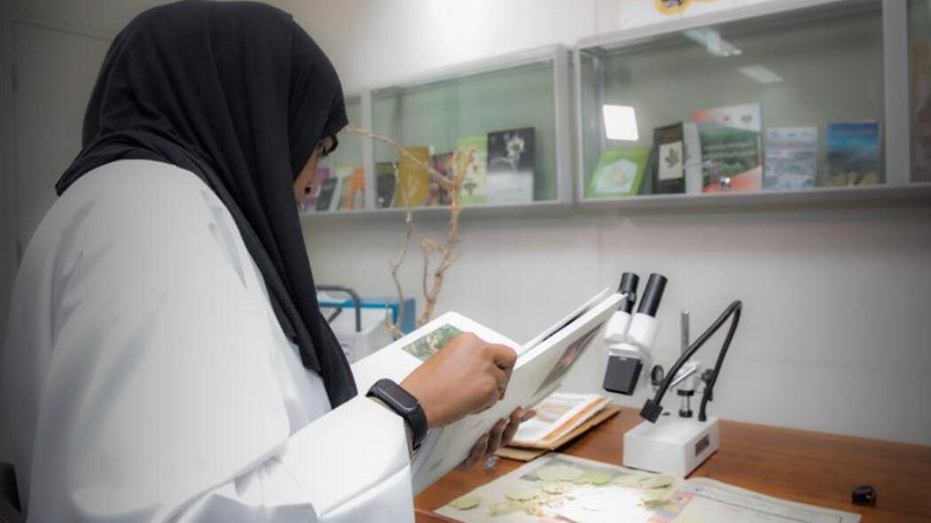 تعرف على دور المعشبة والحديقة النباتية في جامعة السلطان قابوس