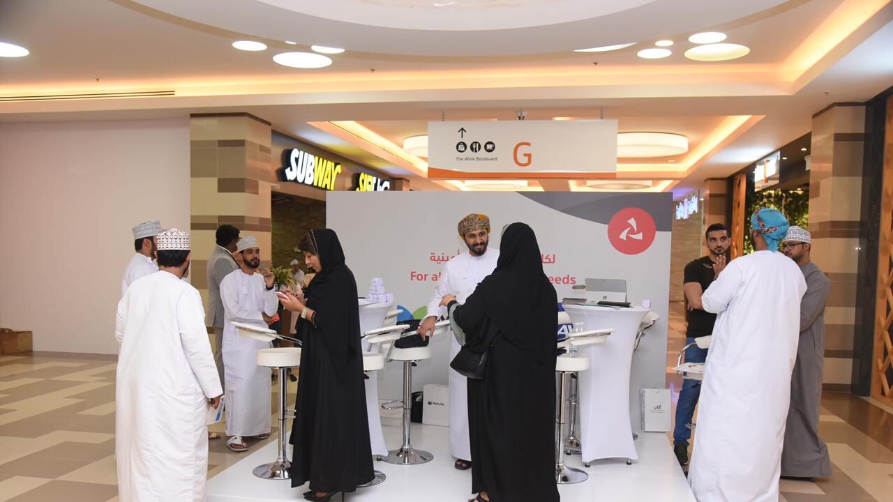 في الموج مسقط: #بنك_مسقط ينظم يومًا مفتوحًا لزبائن #أصالة و #الجوهر