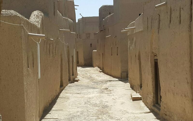 بريطاني نال درجة الدكتوراه عنها: ماذا تعرف عن “حارة البلاد” بمنح؟