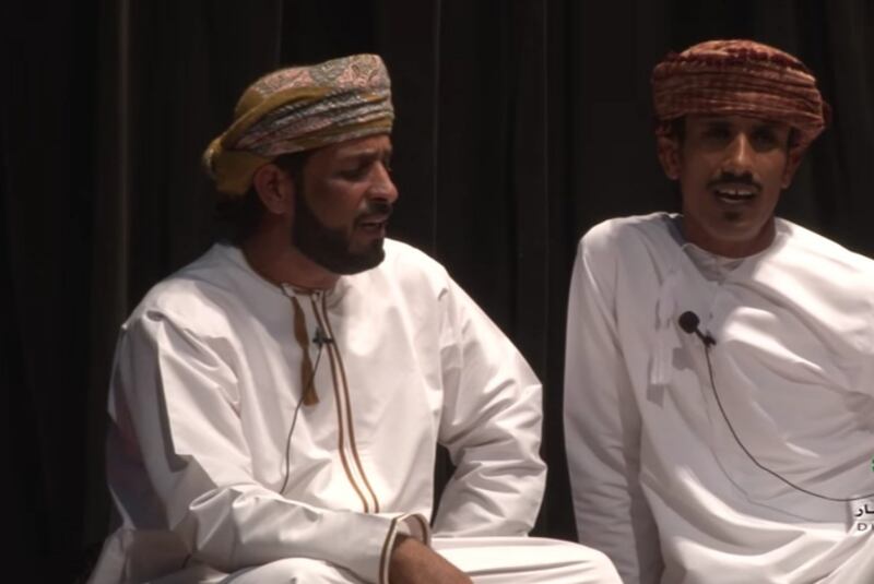 شعراء الدبرارت في ظفار يرثون السلطان قابوس