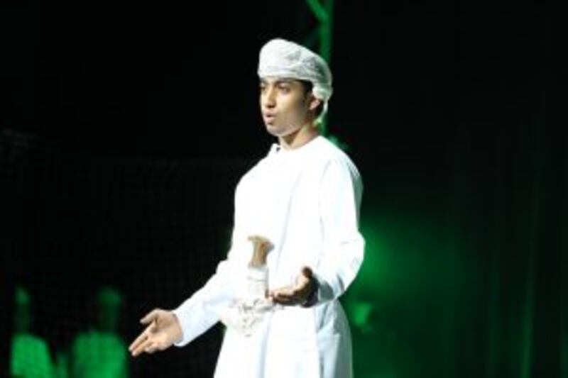 بالصور: ختام المسابقة القرآنية السنوية “رتل وارتق “13”