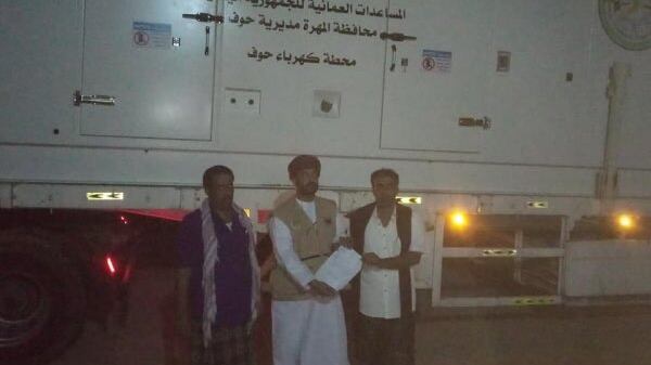 مسؤول يمني: العُمانيون نزهاء