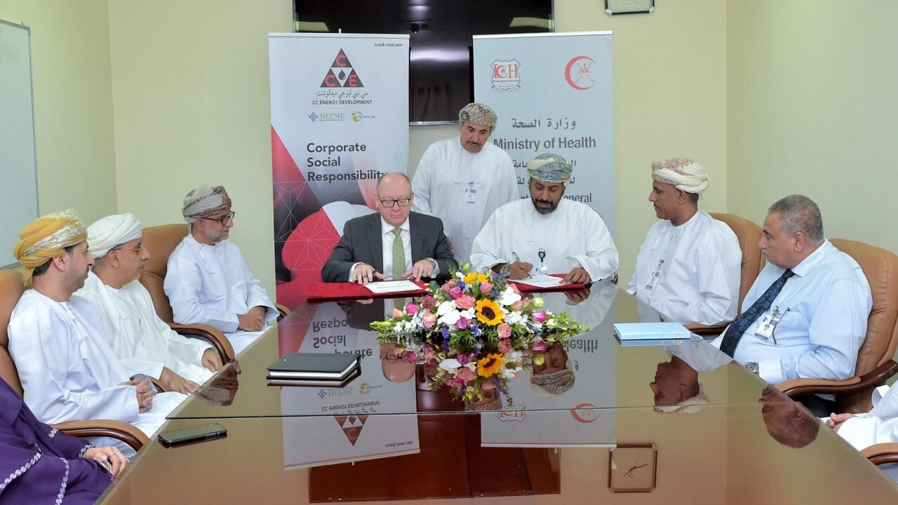 يُعد الأول من نوعه: توقيع اتفاقية لشراء جهاز جديد لمستشفى خولة