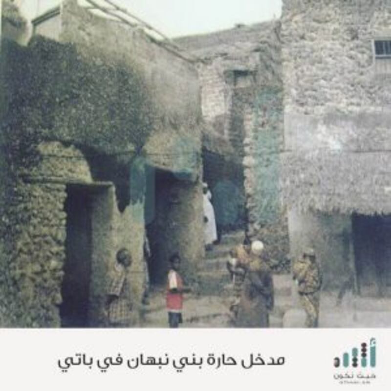 بالصور .. تعرف على أحفاد وآثار السلاطين النباهنة حكام باتي بشرق أفريقيا