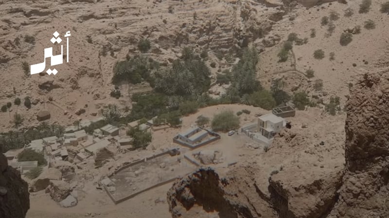 قصة الصورة التي تظهر على الــ١٠٠ بيسة 
