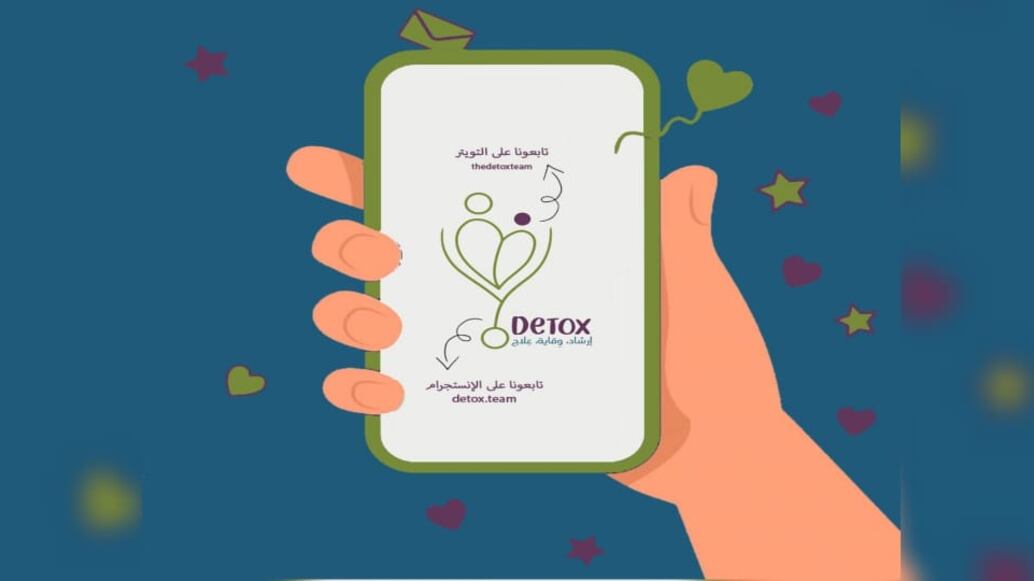 طُلاب عمانيون يؤسّسون أول تطبيق خاص بـ “الصحة النفسية” في السلطنة