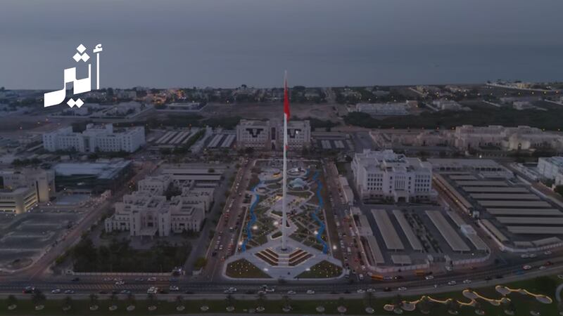 قراران جديدان لـ “الحماية الاجتماعية”: نقل أصول 7 صناديق تقاعد وتعديل استحقاق المعاش التقاعدي