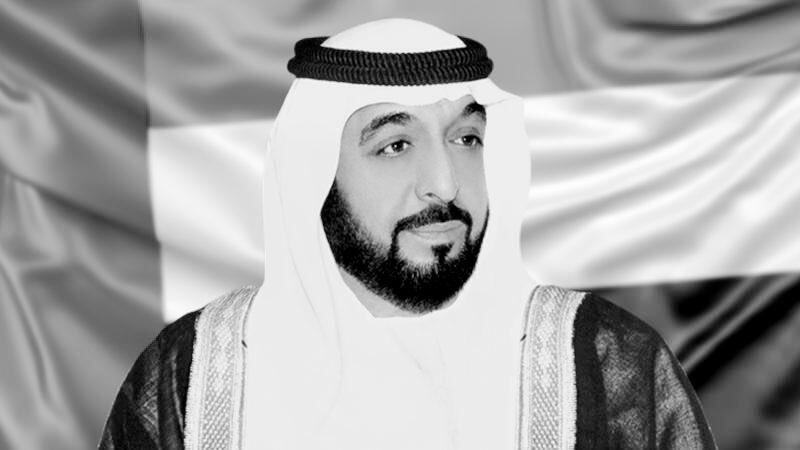 وفاة الشيخ خليفة بن زايد