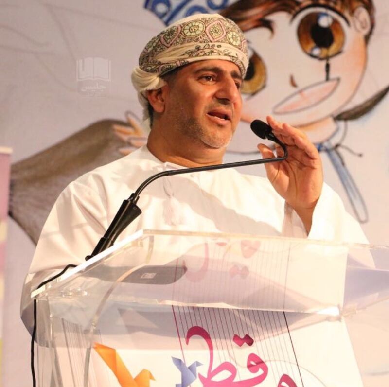 تدخل عامها الثاني بتدشين مبادرة هيا نقرأ مع مرشد.. صدور العدد الجديد من مجلة “مرشد”