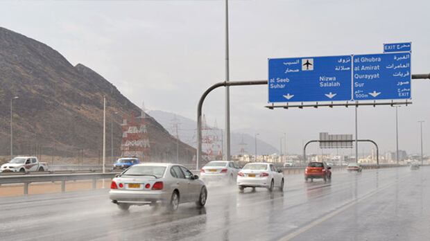 طقس الثلاثاء: فرص لأمطار رعدية