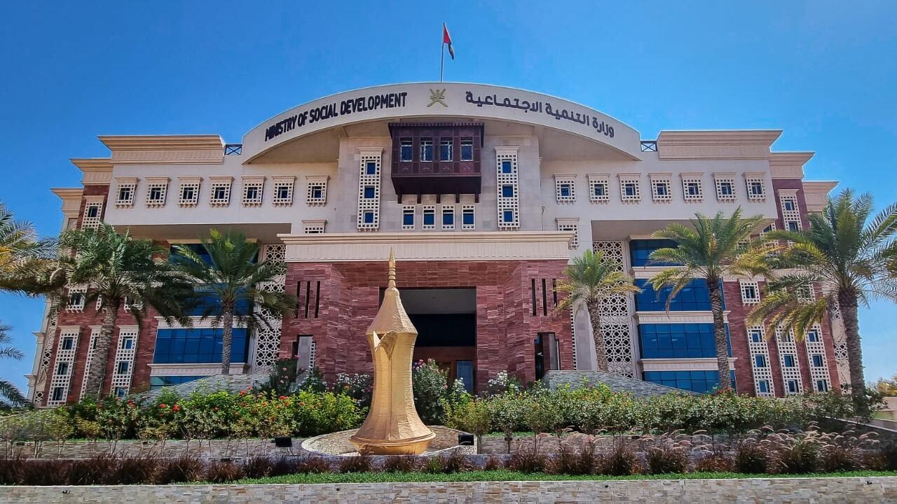 بقرار وزاري: إشهار مؤسسة سهيل بهوان للتمكين المجتمعي