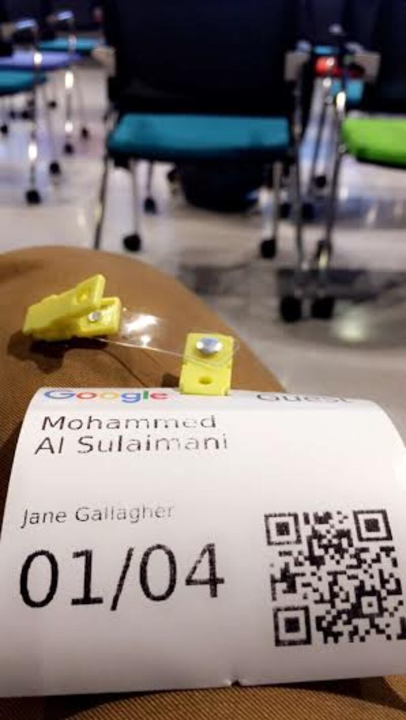 أثير في المقر الرئيسي لجوجل بأوروبا