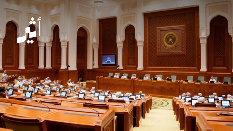 على طاولة الشورى: مشروع قانون جديد يمنح القضاء خيارات أوسع للعقوبات البديلة