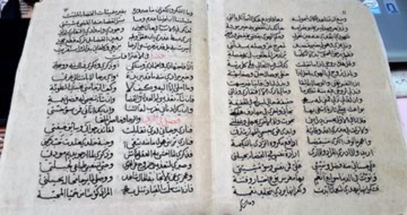 “بيت قرش” متحف عُماني يضم أكثر من 5000 قطعة أثرية
