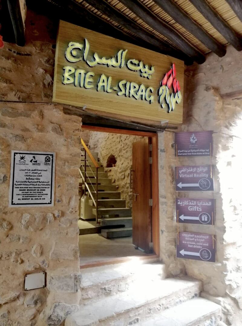 وزارة التراث والسياحة وبنك مسقط شراكة ناجحة في مشروع تطوير مسفاة العبريين القديمة
