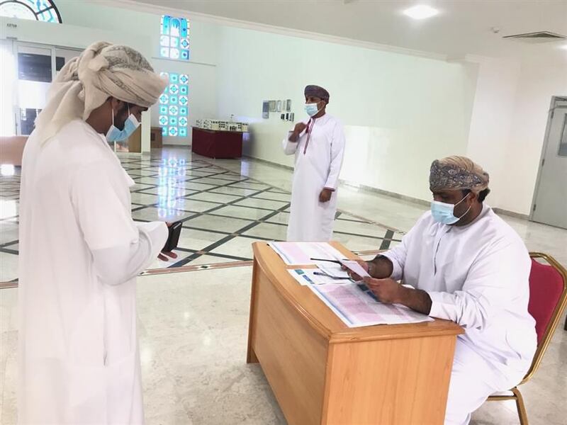 إجراء اختبارات لوظائف حكومية