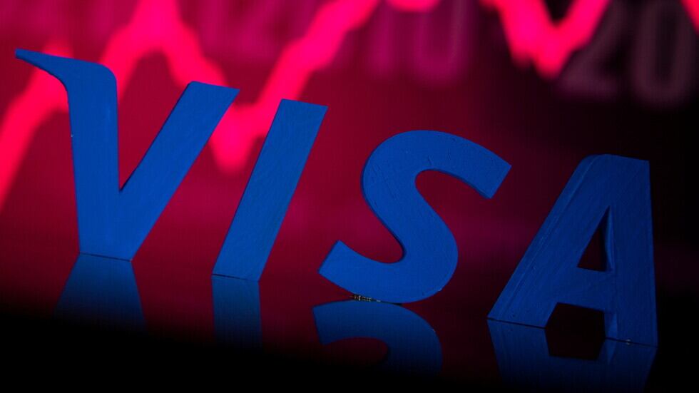 قرار جديد حول تأشيرة مستثمر وتحديد رسومها