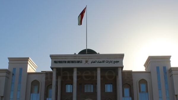 الادعاء العام يحذر من إرسال أو إعادة إرسال الأخبار الكاذبة ويوضح العقوبة