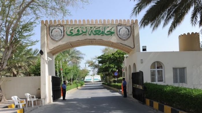 وفاتان في حادث حافلة لنقل طالبات