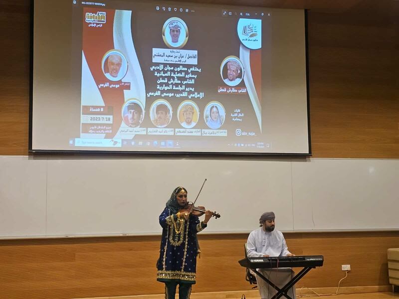 صالون مجان الأدبي يحتفي بسفير الكلمة العمانية طارش قطن