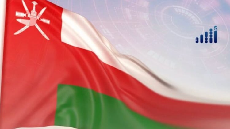 قرار جديد: تسمية عضو مجلس بلدي بدلا من آخر