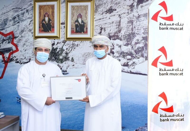 بنك مسقط يفتتح مجموعة جديدة من ملاعب الفرق الأهلية ضمن “الملاعب الخضراء”